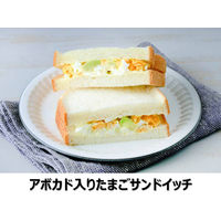 キユーピー アマニ油マヨネーズ 300g  5本