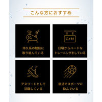 VAAM ヴァームアスリート 顆粒 パイナップル風味（10袋入） 3個 明治 アミノ酸