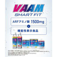 VAAM ヴァームスマートフィットゼリー 24個 【機能性表示食品】 明治 アミノ酸