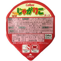 カルビー　じゃがりこチーズ　55g　1セット（6個）