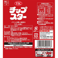 チップスターＳうすしお味 8個 ヤマザキビスケット