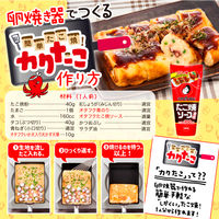 オタフクソース たこ焼ソース 300g 12本 たこ焼き