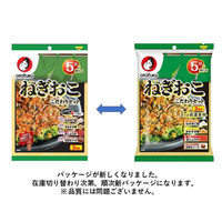 オタフクソース ねぎおここだわりセット （2枚分） 3袋