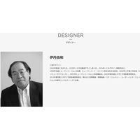 【組立設置込】プラス BeneS 事務イス 布張り バイカラーフレーム EXハイバック 固定肘 樹脂脚 モスグリーン 1脚（直送品）