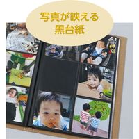 アーテック お絵かき ましかくアルバム 5444 1セット(2個)