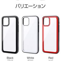 MSソリューションズ iPhone 12 mini ラウンドエッジガラスシェルケース LP-IS20SGRWH 1個