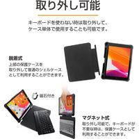MSソリューションズ iPad iOS対応Bluetoothキーボード付タブレットケース ブラック MS-IOSKBC102 1個
