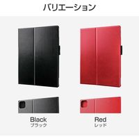 MSソリューションズ iPad Pro 11inch (第3世代) 薄型PUレザーフラップケース LP-ITPM21PLARD 1個