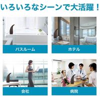 自動ソープディスペンサー 除菌ジェル&ハンドソープ対応 木調 非接触型 コードレス 防水 センサー式（直送品）