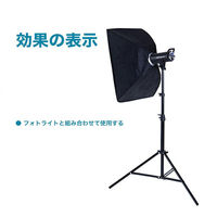 小林薬品 三脚 軽量 コンパクト スリム 三段階伸縮 簡単調節 10001074 1本（直送品）