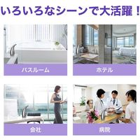 自動ソープディスペンサー 除菌ジェル&ハンドソープ対応 ステンレス調 非接触型 コードレス 防水 センサー式（直送品）