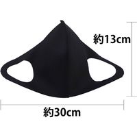 接触冷感クールマスク(グレー) 12枚セット(3枚入×4) 大人用 フリーサイズ 男女兼用 夏用 繰り返し洗える 伸縮性生地　マスク（直送品）