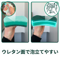 スリーエム（3M）スコッチブライト 両面使い分けスポンジ ハード＆ソフト 抗菌 キッチン 食器 1パック（6個入）
