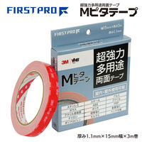 水上 超多用途両面テープ Mピタテープ 厚み1.1mm×15mm幅×3m巻 0288-00002 1巻（直送品）