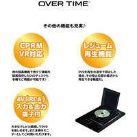 ダイアモンドヘッド 14インチ防水ポータブルDVDプレーヤー OT-WTD14AK 1台（直送品）