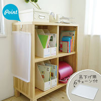 ソニック テーブルマット 工作マット デスクマット LV-6941-T（わけあり品）