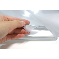 明和グラビア 遮熱・断熱窓貼り GP-9283 92cm×90cm 257001 1個（わけあり品）