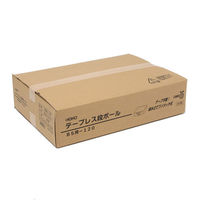 シモジマ ダンボール テープレス段ボール B5用ー120 4901755210965 1箱(20枚入)（わけあり品）