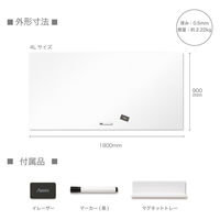 アスカ 抗菌ホワイトマグネットシート 暗線入り 1800×900mm 4L AWM10 1箱（わけあり品）