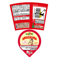 ポテトスティック 食べきりサイズ おつまみ 人気4種アソート 55g 1セット（1個×12）