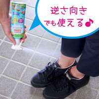 お肌の虫よけ プレシャワーDFミスト 虫除け スプレー イカリジン 無香料 200mL 1セット（5本入） KINCHO キンチョー