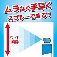 虫コナーズ 窓ガラス 網戸 虫除け カメムシ  スプレー 450mL 1セット（3個入） 虫よけ 殺虫剤 2速乾 KINCHO キンチョー