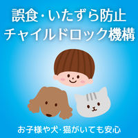 虫コナーズ 虫除け 消臭 ビーズ 室内 置き型 250日 ハッカの香り 1セット（3個入） KINCHO キンチョー