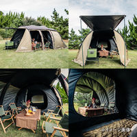 アウトドア キャンプ レジャー ブルーウィンド トンネル2ルームテントLA BEB 4STU2ABWNL（直送品）