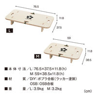 TENT FACTORY(テントファクトリー) アウトドア キャンプ レジャー 机 トランクオンテーブルL オーエスビー TFPUTONL（直送品）