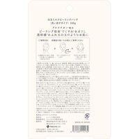 SHEE BY LITS （シーバイリッツ） 白玉ミルクピーリングパック 100g 洗い流すパック ネイチャーラボ