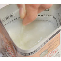 【非常食】まつや 非常備蓄用ミキサー粥（まつたけ風味）5年保存 5507 1袋（わけあり品）