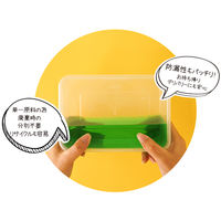 業務用 食品保存容器 キープスラッパー 1000ml  電子レンジ可 1袋（10個入）フジタテクノトレード