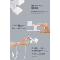 エレコム USB充電器 クリップ型 1.5m PD 67W USBーC×2 A×1 白 EC-AC11667WH 1個