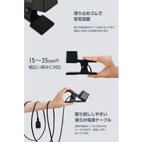 エレコム USB充電器 クリップ型 1.5m PD 67W USBーC×3 黒 EC-AC11767BK 1個