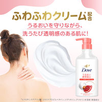 ダヴ（Dove）　ふわとろボディウォッシュ　サクラ＆ムスク　ポンプ 450g 液体タイプ ユニリーバ