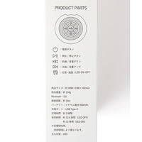 防滴ワイヤレススピーカー グリーン LAKOLE/ラコレ