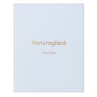 naturaglace（ナチュラグラッセ） カラーアイズN 04 ピーチコーラル