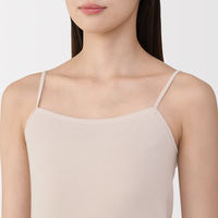 無印良品 レディース 婦人 あったか綿 キャミソール 婦人Ｌ ライトベージュ 良品計画