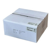 ジェフコム 電工メジャー(ケーブルゲージ付) CCX-3275TD 1個（直送品）