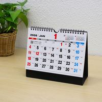 【アウトレット】【2026年度版カレンダー】新日本カレンダー 卓上カレンダー ジャンボ文字 KC543 1冊