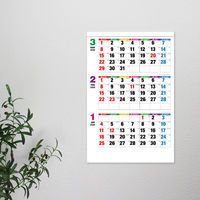 【アウトレット】【2026年度版カレンダー】新日本カレンダー カラーラインメモ・ジャンボ 3ヶ月 KC8197 1冊