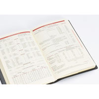 【2026年度1月始まり】ダイアリー クオバディス ビジネスプレステージ　レフィル　手帳 １週間バーチカルタイプ アイボリーペーパー 1冊（直送品）