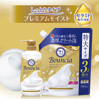 バウンシア ボディソープ プレミアムモイスト シルキーブロッサムの香り 詰替用・1060ml 牛乳石鹸共進社 液体タイプ