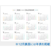 【アウトレット】【2026年度版カレンダー】杉本カレンダー クリアカラーカレンダー SGー9582 1部