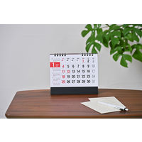 【アウトレット】【2026年度版カレンダー】新藤慶昌堂 リバーシブル・メモ SPー333 1部