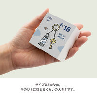 【2026年度版カレンダー】新日本カレンダー eric color 日めくり 4420 1冊
