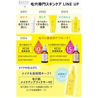 ケアナボーテ 毛穴肌ひきしめ化粧水 300ml 明色化粧品