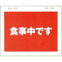 【アウトレット】【2026年度版カレンダー】日本原色カレンダー スケジュールカレンダー NDー701 1部