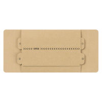 アスクル 「現場のチカラ」薄型ダンボールケース 220×160×30mm 1セット（1パック（10枚入）×10） オリジナル オリジナル（わけあり品）