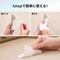 粘着お掃除シート 取り替え ファブリック用 強接着タイプ 1パック ニトムズ